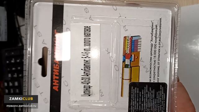 D3e88132989f7ac9ceaaae8c21389e85