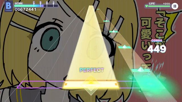 【創作譜面】難聴系男子が倒せない- 鏡音リン