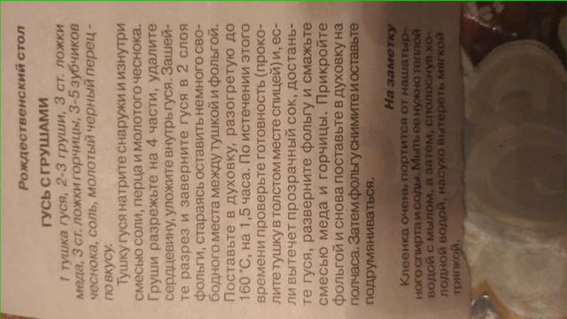 F49d49fab3c9e0c07af53615ec5adab2