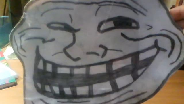 Кто да га дается как называется это лицо на того подпишусяяяяя!