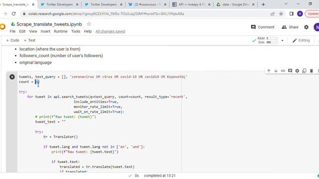 SCRAPE TWITTER PYTHON FULL CODE. USE GOOGLE TRANSLATE API. CREATE DATASET DATA SCIENCE. NLP PRACTIC