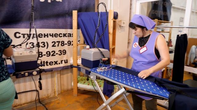 №55 Областной Конкурс профессионального мастерства - 