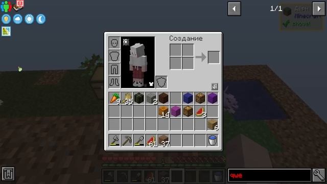 ОДИН БЛОК СО ВСЕМИ МОДАМИ! • Майнкрафт Выживание с Модами