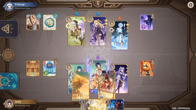 Genshin Impact 3.3 Священный призыв семерых. Дружеская дуэль - Рэйзор
