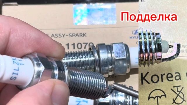 Дорожные расколбасы