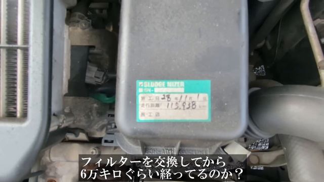 80万のアルトワークスを買いに行ったのに、隣にあった20万の車を買ってしまった。。