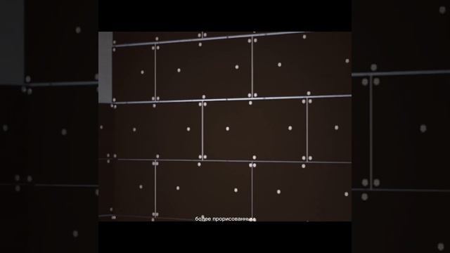 РАЗБОР 3D-ВИЗУАЛИЗАЦИИ. КАК  УЛУЧШИТЬ?