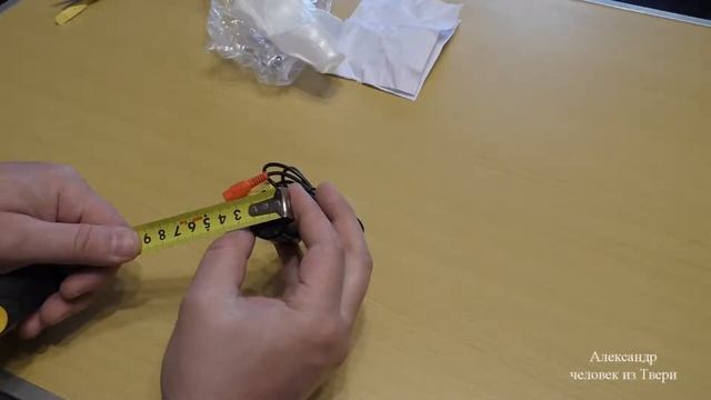 автомобильная камера заднего вида