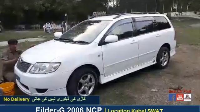 SOLD OUT Fielder G 2006 NCP For Sale | Used Cars For Sale In Swat