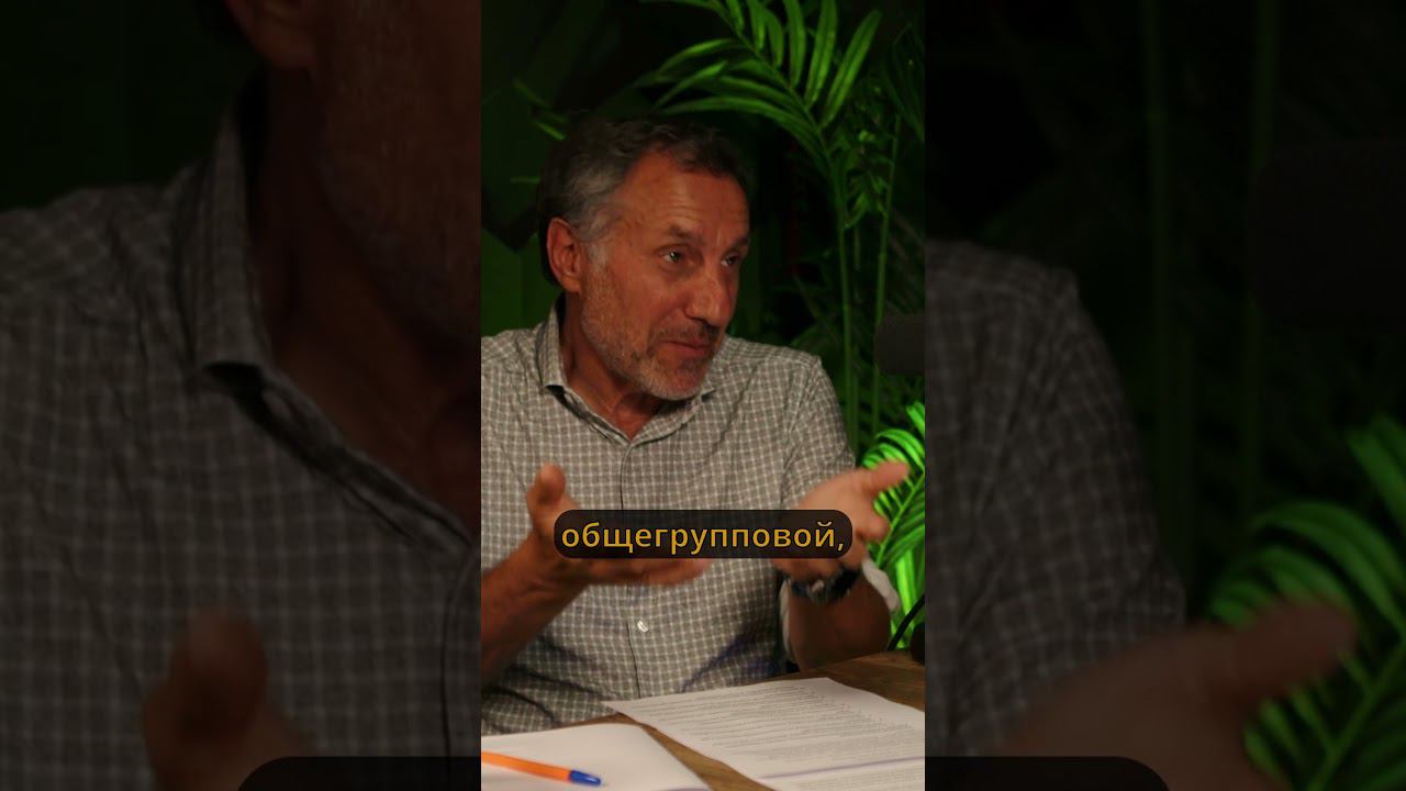 Прививайте ученикам тягу к знаниям #shorts #служба примирения #дети