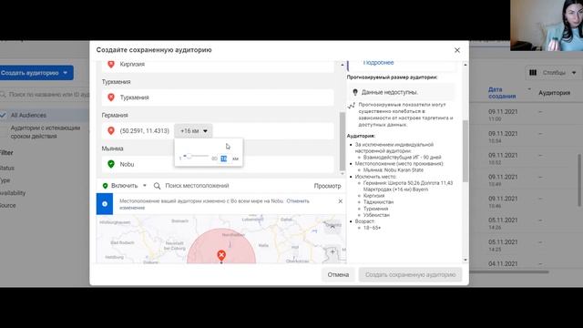 558086c5032c2e3cbd9fdad5ad9a27a7