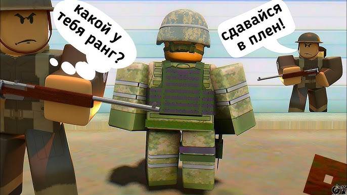 НАЧАЛАСЬ ЯДЕРНАЯ ВОЙНА!