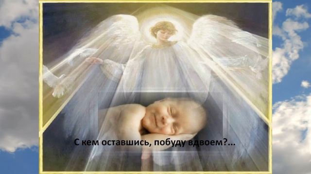 К единственной маме на свете