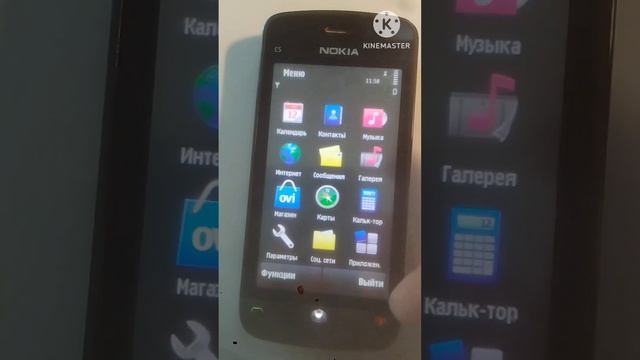 Смартфон Nokia C5-03. Видео обзор.