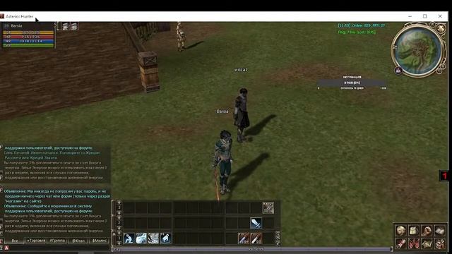 Секреты ухода за ногтями на лето