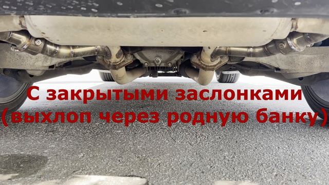 Тест-драйв Гуру