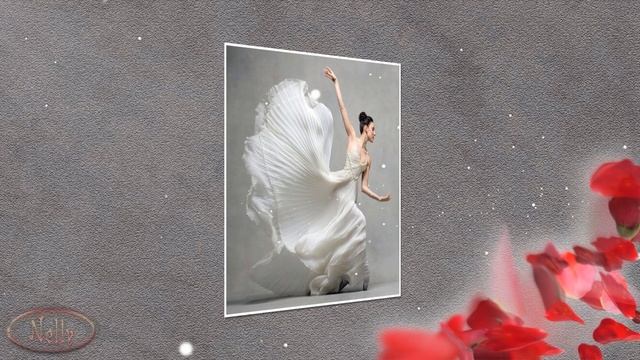 Магия танца