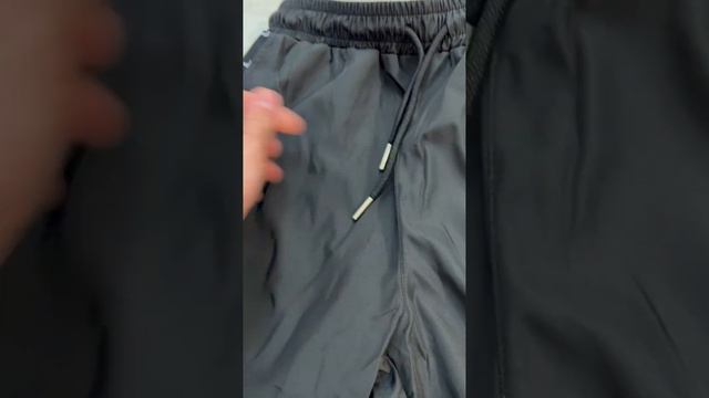 Спортивные штаны