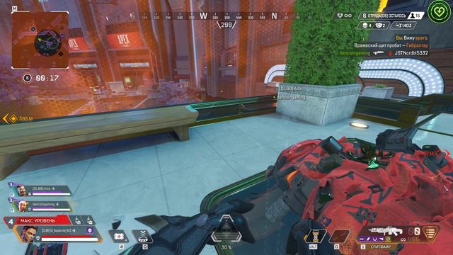 Apex Legends 2024.08.10 - 00.18.31.03.DVR