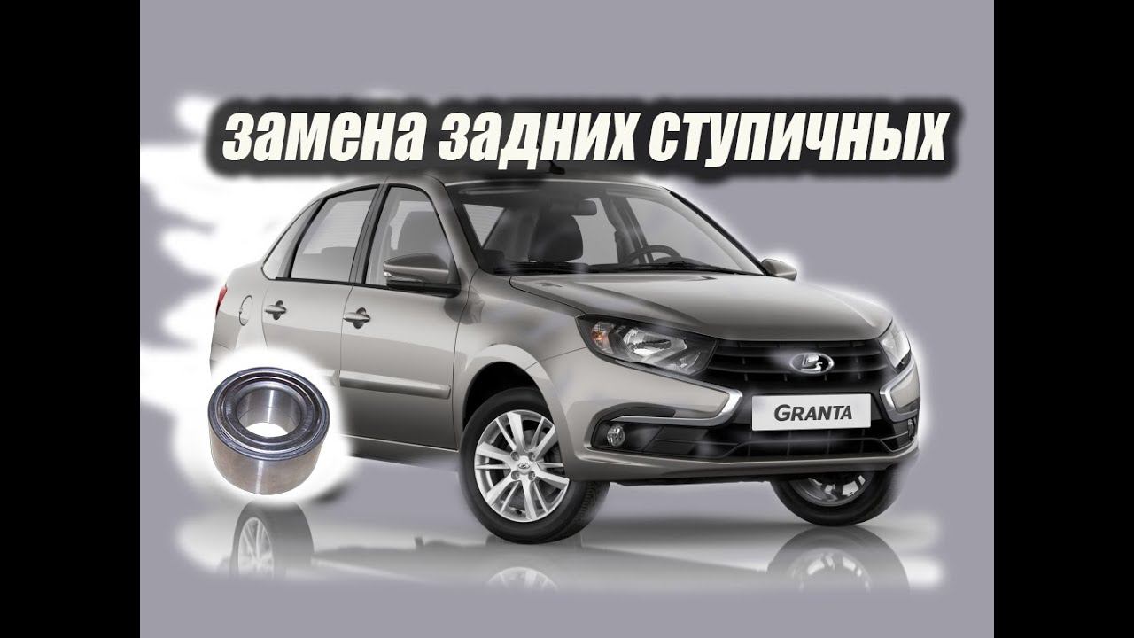 Жизнь механика