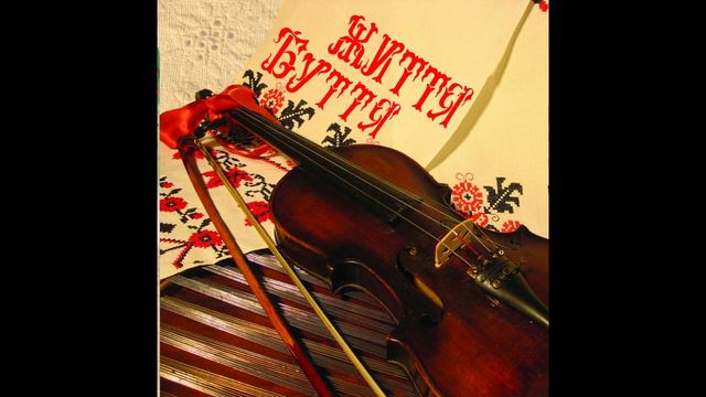 Буковинська коломийка