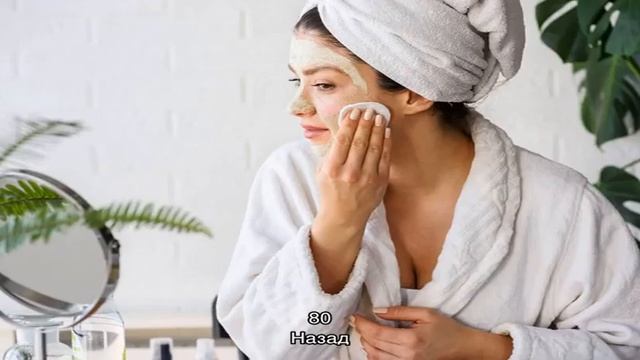 Уход за волосами