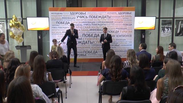 Реп Батл выпускной 2018