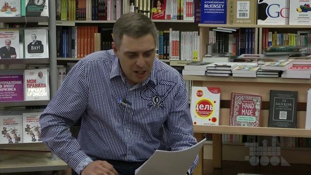 Станислав Анисимов на чтениях ЛИТСОСТАВ (Алматы, 2015)