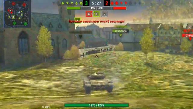 Т49 Легкий танк с мощным орудием WOT BLITZ