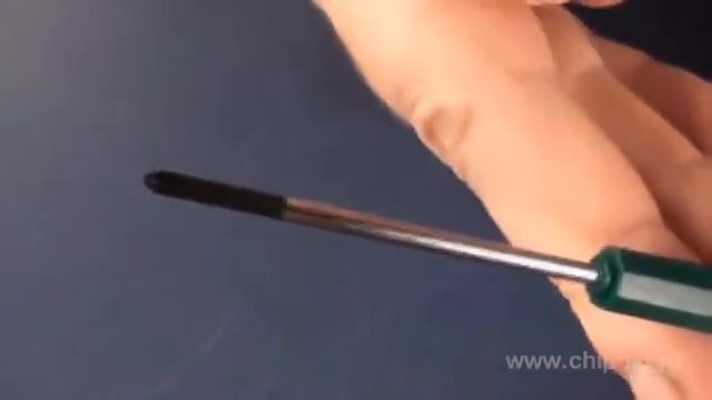 Kraftool Набор отверток для ремонта мобильных телефонов 25616 H12