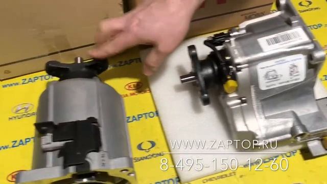 Строительная Честность