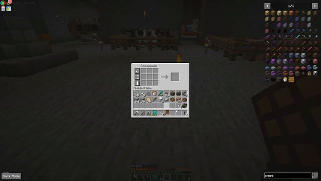 Stone Technology Ultimate  Серия 4  Конец Create. Создали первую сборочную линию почти
