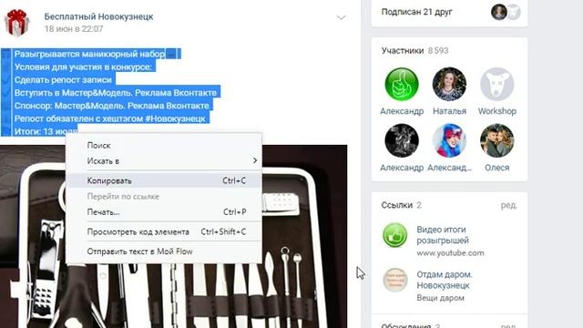 9c0e3bf10689782573c4a840f75e69b8