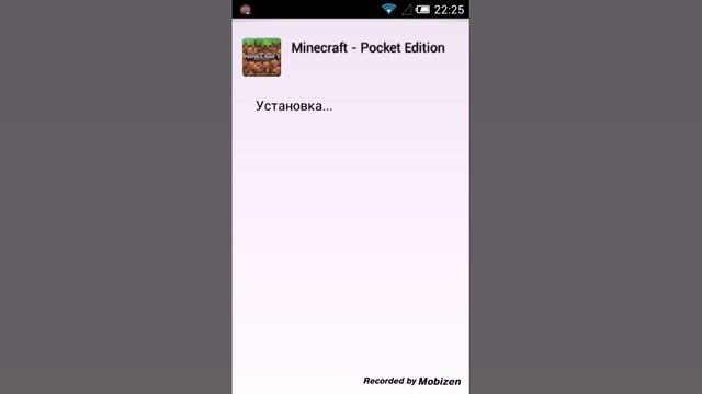 Как установить майнкрафт 0.11.1