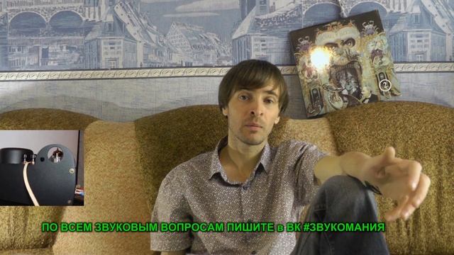 Чем отличается однотактный усилитель от двухтактного?