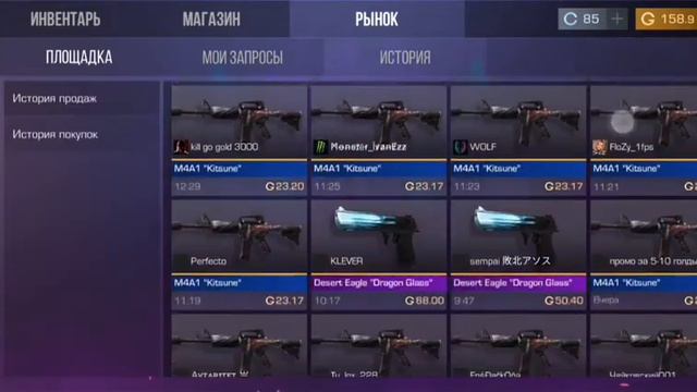 D75c4b2b7d8612427bb23bad1e5091a4