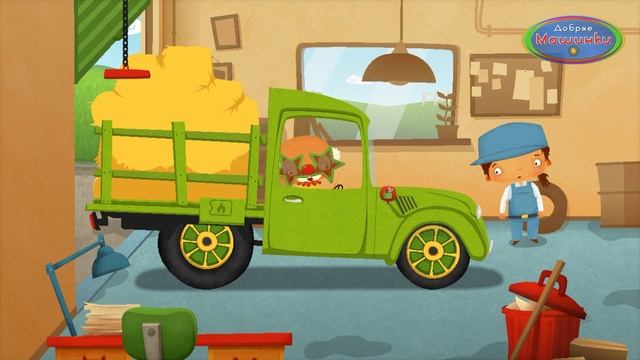 Рисунки и реалии