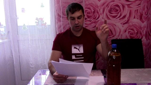 Пивные дрожжи.mp4