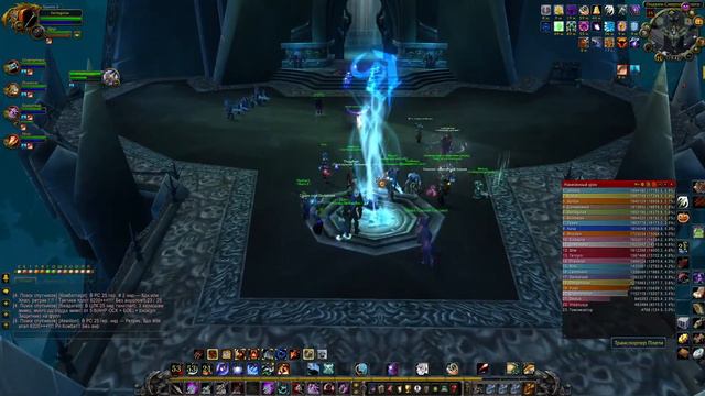 ММХант 16k Dps WOW 3.3.5а Wowcircle х5 PvE Саурфанг ЦЛК 25 Saurfang
