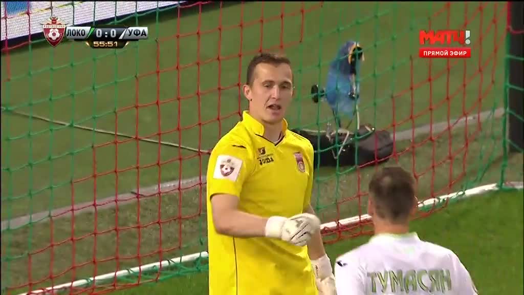 Локомотив - Уфа, Лунев, Сэйв