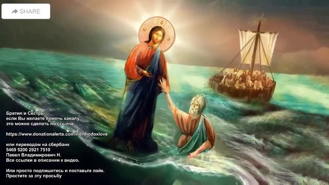 4 Евангелия