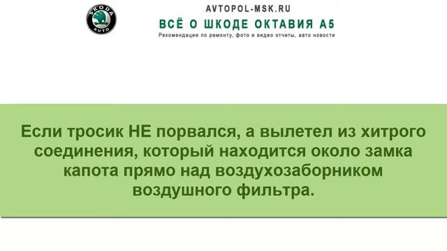 Декоративные трюки