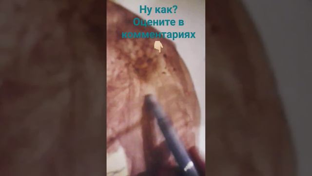 нарисовала аву Лера,которая писала в комментариях 