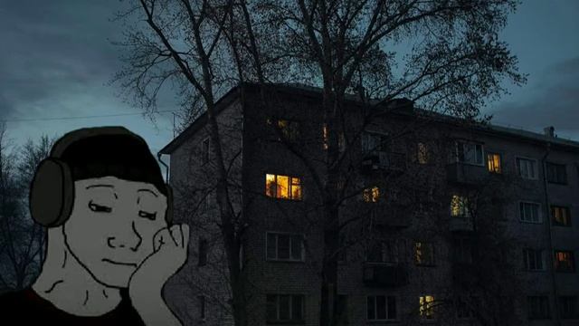 Гражданская Оборона-Всё идёт по плану(Slowed And Reverb By S X V E R A L)