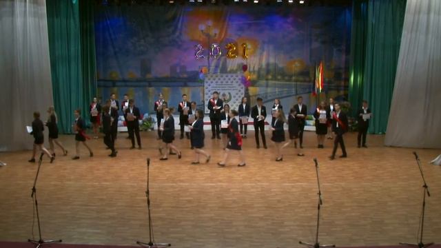 Последний звонок Эрудит 2021