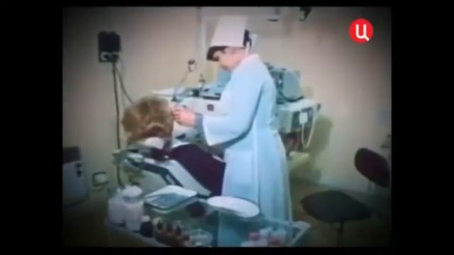 Стоматология СССР