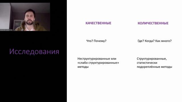 Мастер пирожков