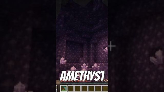 What's New In Minecraft Pe Caves And Cliffs | Minecraft Caves And Cliffs | Minecraft Pe #Short