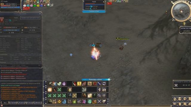 Ed94e3c49c56c55a64d792ca1233e23e