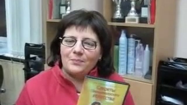 Секреты Парикмахерского Искусства